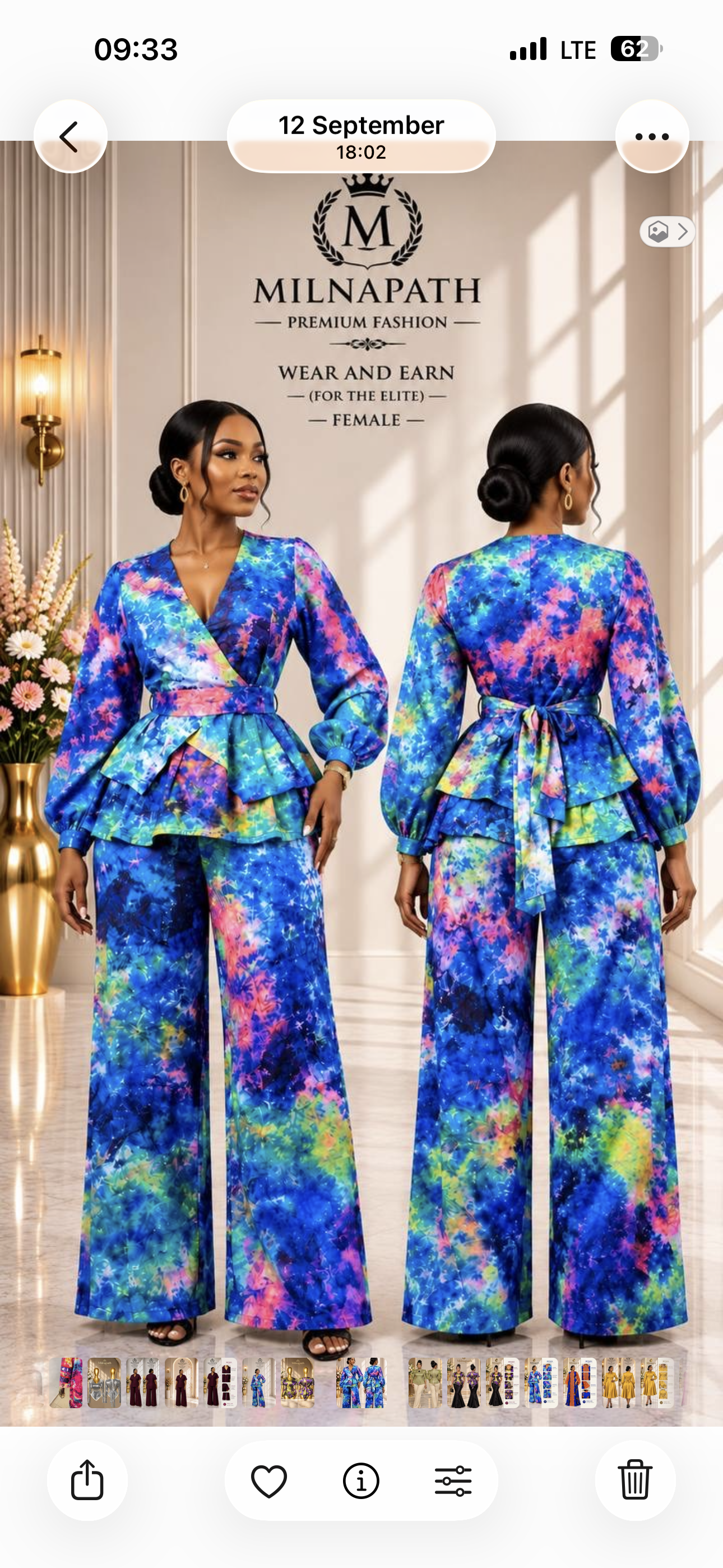 Aurora adire set